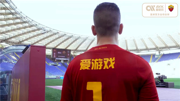 国足加油